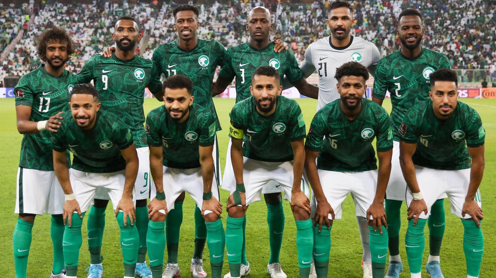 Saudi Arabia squad